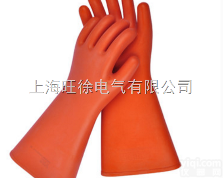 <em>双安</em>20kv<em>绝缘</em>手套