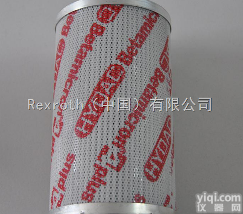 <em>现货供应</em>贺德克<em>滤芯</em>降价通知