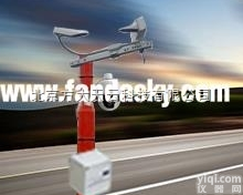 FAMEMS  <em>北京</em><em>方大</em><em>天云</em>|交通天气视频监测站|交通气象站