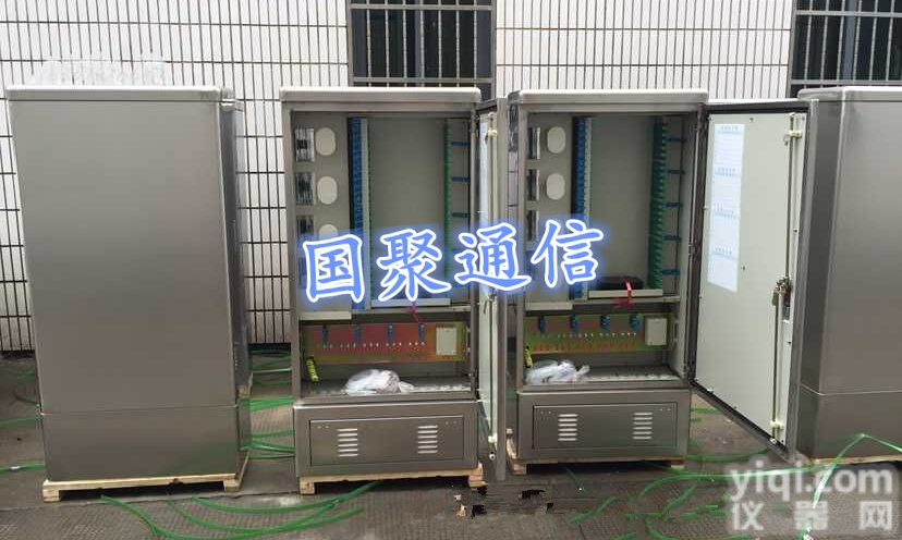 不锈钢<em>光缆</em>交接箱（<em>室内</em>144芯）标准具体安装