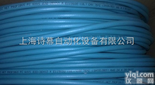 <em>西门子</em>工业<em>以太网</em>网络<em>电缆</em>6XV1830-0EH10