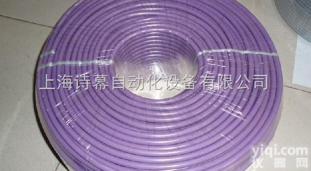 6XV1840-2AH10  <em>西门子</em><em>以太</em><em>网线</em>6XV1840-2AH10