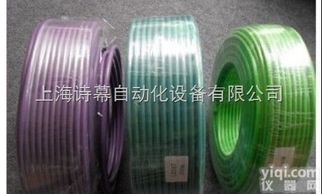 <em>西门子</em>以太网DP<em>信号</em><em>电缆</em>
