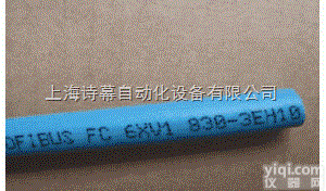 <em>西门子</em>RS485工业<em>以太网</em>网络电缆