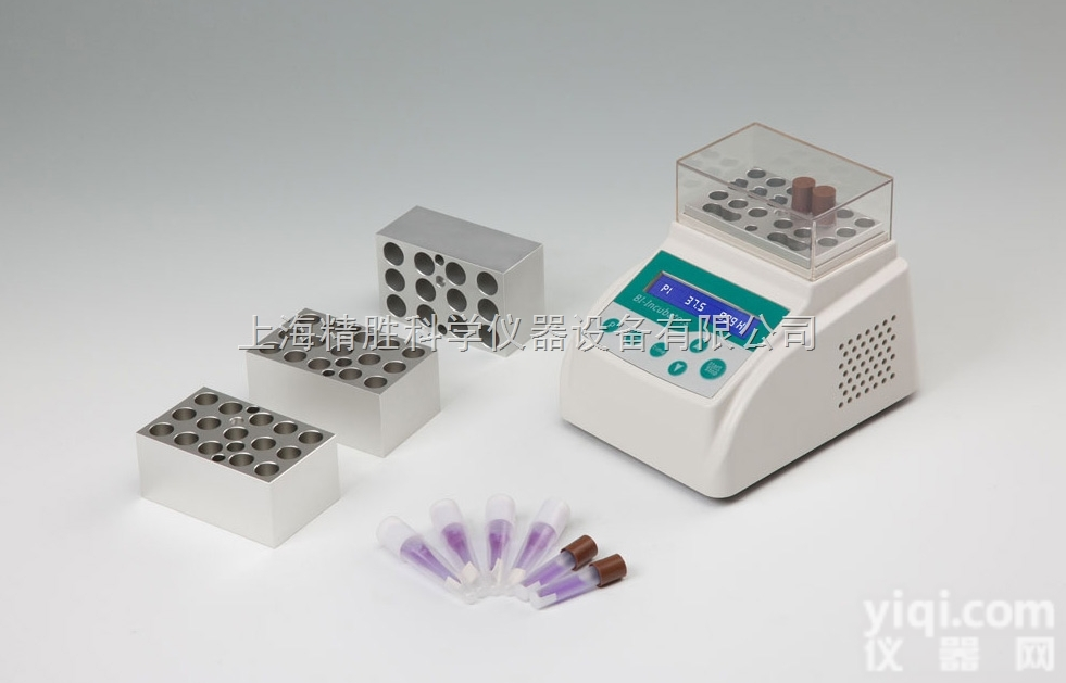 上海精胜B80<em>生物</em><em>指示剂</em>恒温<em>培养</em>器|<em>生物</em><em>指示剂</em>恒温器|控温范围室温+5...