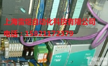 杭州西门子<em>PLC</em>维修  浙江西门子S7-200/300<em>PLC</em><em>模块</em>坏<em>CPU</em>维修