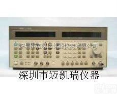 <em>33522A</em>  安捷伦 <em>33522A</em> 函数<em>发生器</em>