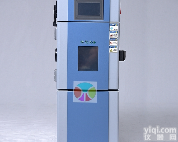 22L  可程式<em>恒温恒湿</em><em>试验箱</em>、<em>新款</em>小型<em>恒温恒湿</em>仪