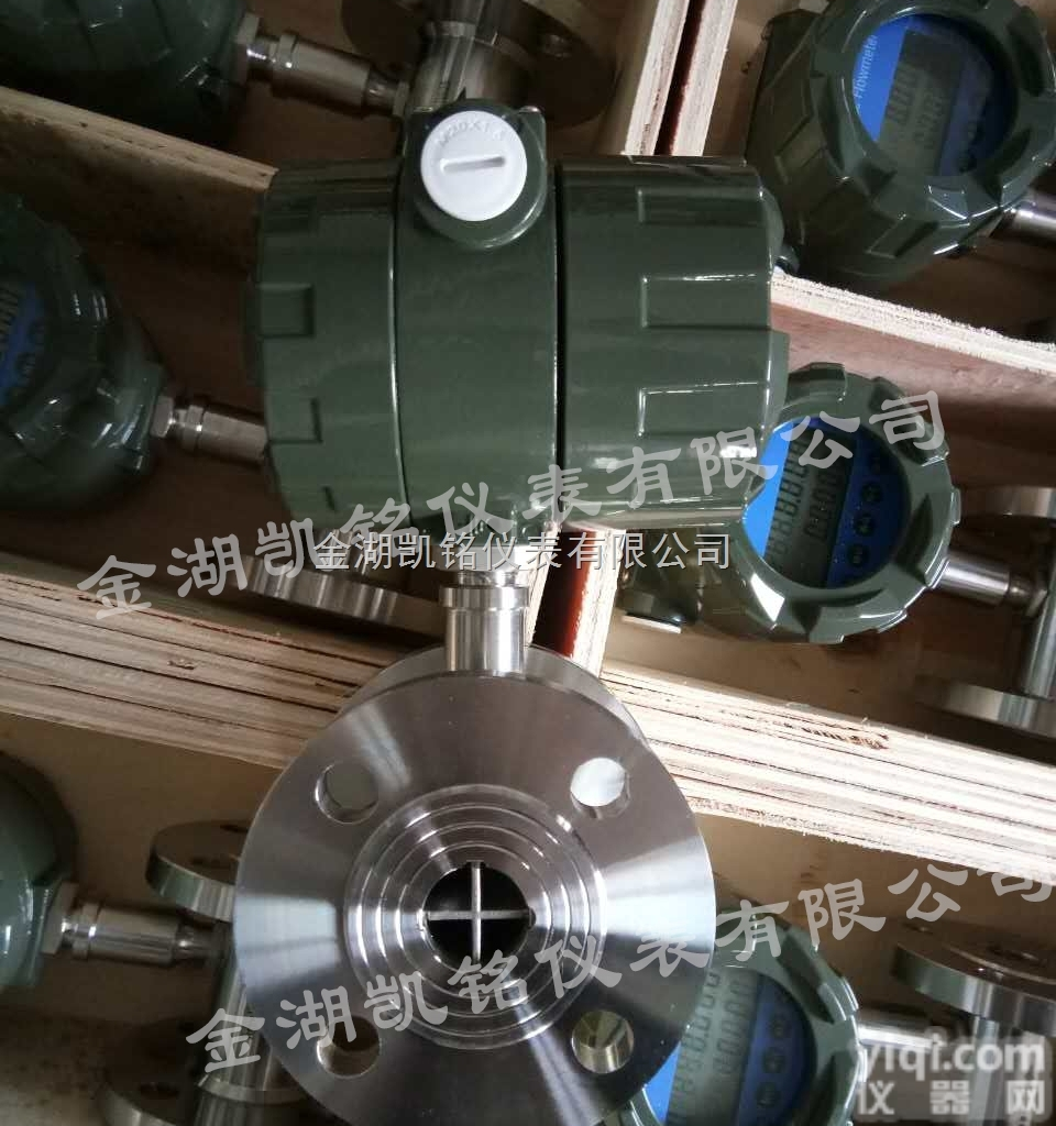 <em>酒精</em><em>流量计</em>价格，<em>酒精</em><em>流量计</em><em>厂家</em>