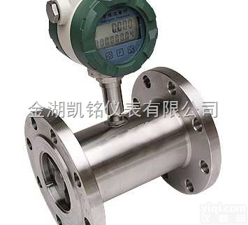 <em>城镇</em>排水<em>流量计</em>