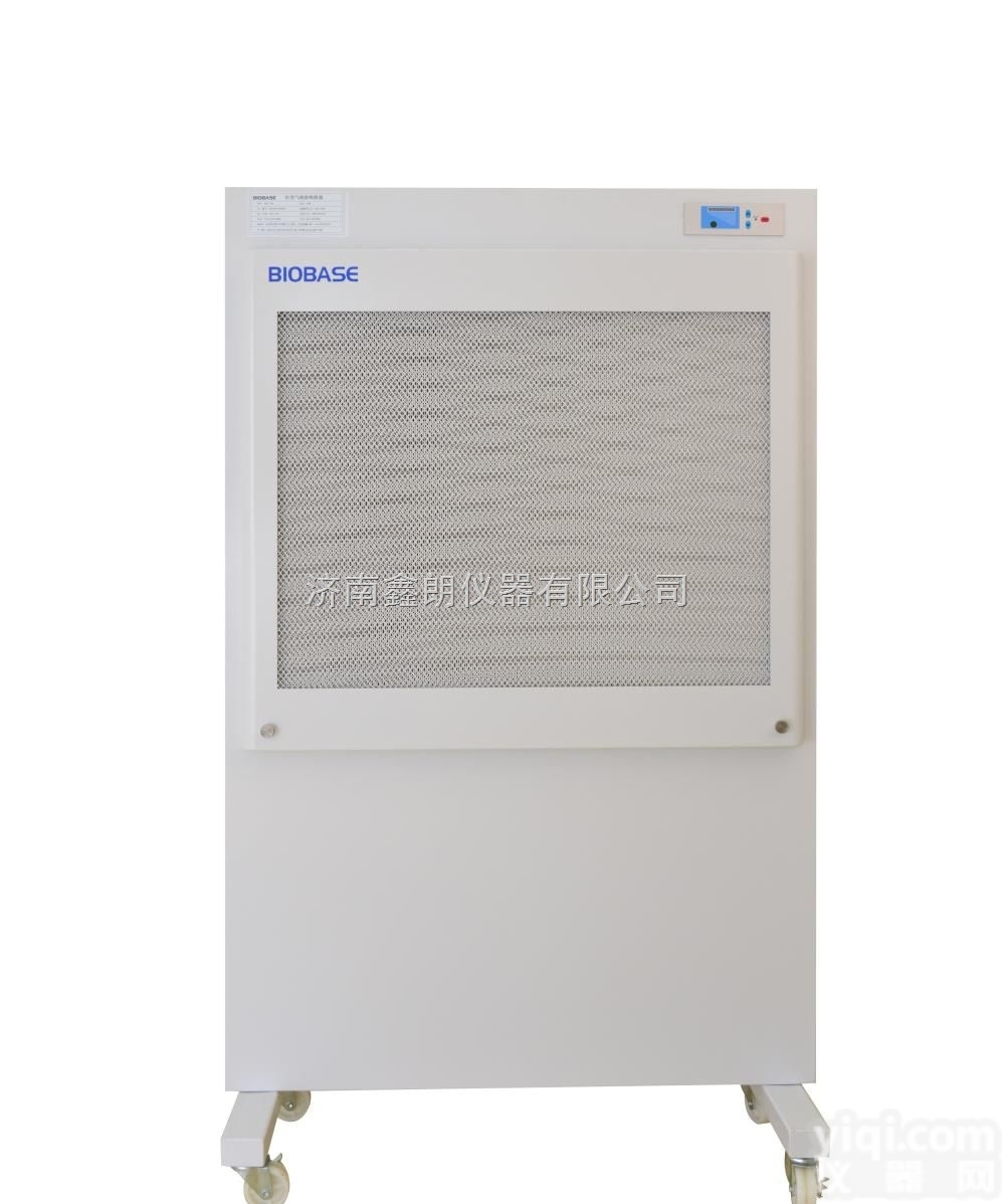 全型号  <em>山东</em><em>博科</em>溶菌酶<em>医用</em>空气净化器