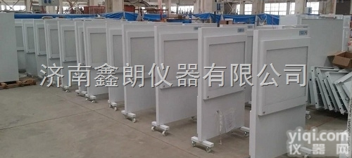 QRJ128-C  <em>移动式</em>超薄<em>医用</em>空气洁净屏890*60*1525