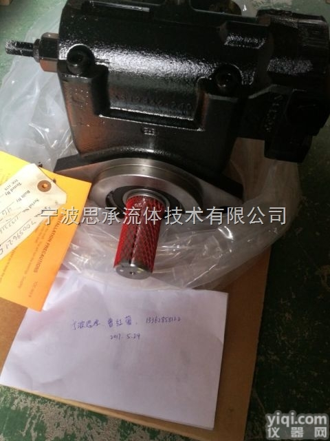 PVWJ-025-A1UV-<em>LSAY</em>-P  PVWJ-025-A1UV-<em>LSAY</em>-P-1<em>NNNN</em>