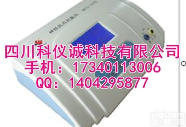 MSTA-100型神经肌肉<em>刺激</em>仪 <em>痉挛</em>肌低频ZL仪