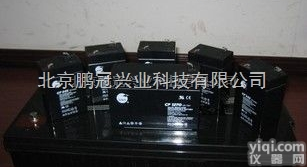 阀控<em>密封式</em><em>铅酸</em>UPS/EPS用GP1270 <em>12V7AH</em>三瑞蓄电池