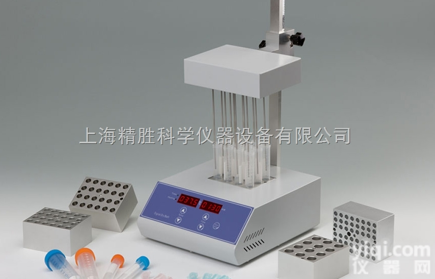 <em>ND</em><em>100</em>-1<em>氮气吹扫仪</em>|氮吹仪|控温室温+5℃~160℃