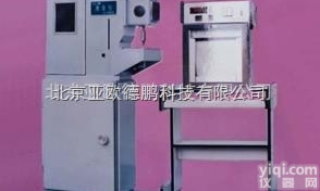 DP-<em>XLY</em>-Ⅱ  <em>高化</em><em>流变仪</em>DP-<em>XLY</em>-Ⅱ