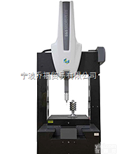 Micro Plus  <em>海克斯</em>康超<em>高精度</em>三<em>坐标</em>Micro Plus