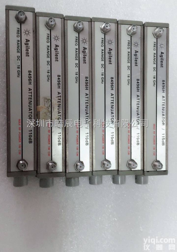 <em>安捷</em>伦 8496H 程控<em>步进</em><em>衰减器</em>