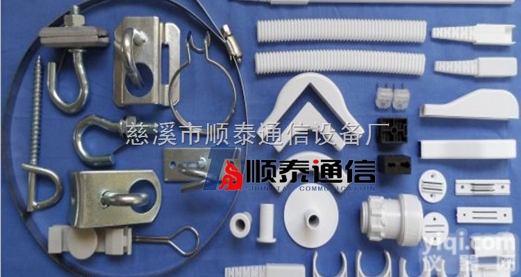 FTTH五金件 S型<em>固定件</em> C型拉钩 夹板拉钩 紧箍拉钩 抱箍拉钩