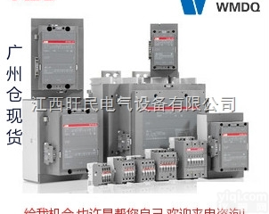 PR1/D （For F1/F6）  ABBF<em>框架</em> 电子<em>脱扣器</em>PR1/D （For F1/F6）长期有效