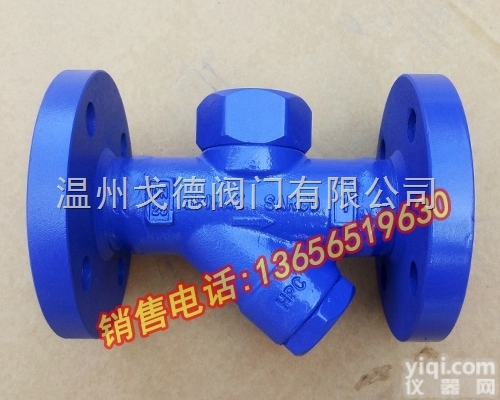 <em>TD32F</em>  斯派莎克<em>TD32F</em><em>热动力</em>法兰<em>疏水阀</em>