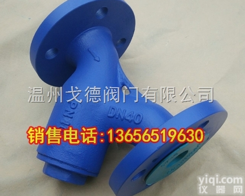 <em>FIG33</em>  <em>FIG33</em><em>斯派莎</em>克法兰蒸汽<em>过滤器</em>