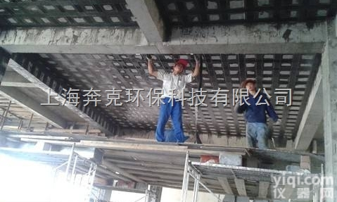 <em>蚌埠</em>碳纤维批发厂家*<em>蚌埠</em>碳纤维<em>生产厂家</em>