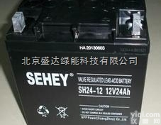 西力<em>蓄电池</em>使用<em>说明书</em>