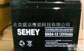 西力<em>蓄电池</em> 西力<em>蓄电池</em><em>报价</em><em>价格</em>