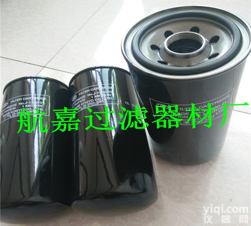 J-1330-01  J-1330-01大生液压<em>过滤器</em>找<em>航嘉</em><em>过滤器</em>