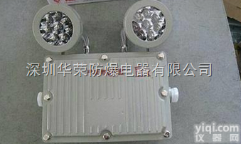 CBJ52  <em>大庆</em>CBJ52<em>直销</em>双头LED灯，CBJ52现货