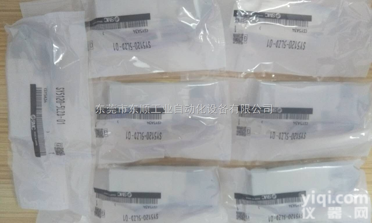 SZ3160-5LOZ-L6  原装<em>SMC</em>盒式<em>集装</em>电磁阀,<em>SMC</em>阀岛报价