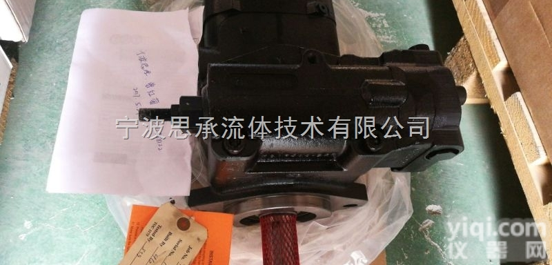 <em>PVWJ</em>-046-A1UV-<em>LSAY</em>-P-1NN/H013NN