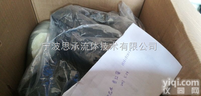 <em>PVWJ</em>-022-A1UV-LSAB-P  <em>PVWJ</em>-022-A1UV-LSAB-P-1NNSN​