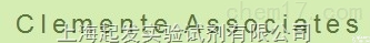 Clemente <em>Associates</em> 特约<em>代理</em>
