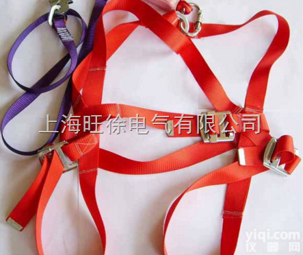 <em>高空</em><em>安全带</em> 黄<em>带式</em>双保险加双背<em>安全带</em> 全保险电力<em>安全带</em>