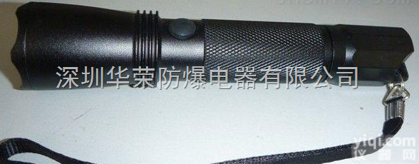 JW7622  <em>JW7622手电筒</em>/深圳JW7622