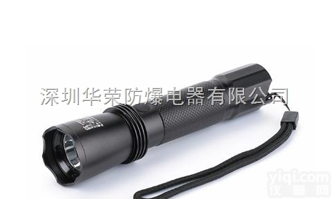 <em>JW7622</em>  <em>JW7622</em>证件齐全，<em>JW7622</em>充电<em>手电筒</em>