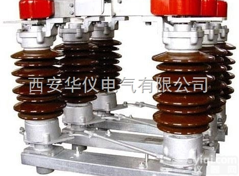 西安35kv高压<em>隔离开关</em>GW4生产<em>厂家</em>