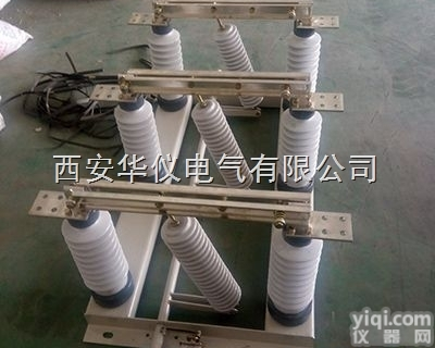 GN2-40.5D  <em>西安</em><em>户内</em>高压<em>隔离开关</em>