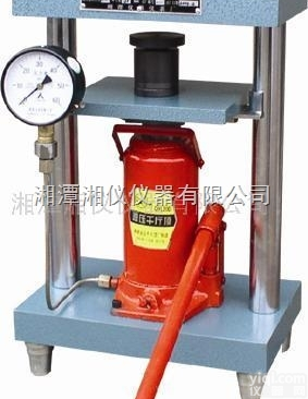 SB-5T,SB-10T,SB-30T  手动式液压制<em>样机</em>,手<em>板式</em>液压制<em>样机</em>