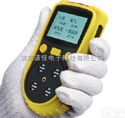 DJY-1200H <em> 便携式乙酸乙酯检测仪</em>