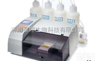 <em>洗板机</em>价格 <em>国产</em>知名品Pai 深圳汇松