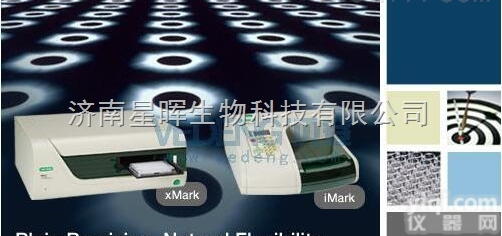 <em>imark</em>  <em>伯乐</em>biorad<em>酶标仪</em>,<em>酶标仪</em>价格多少钱
