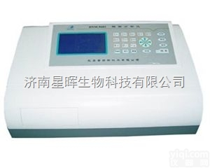 普朗<em>酶标仪</em>型号/<em>国产品</em>Pai，性能强，多通道