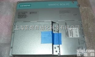 西门子<em>数控系统</em>黑屏的<em>专业维修</em>公司、死机无反应维修