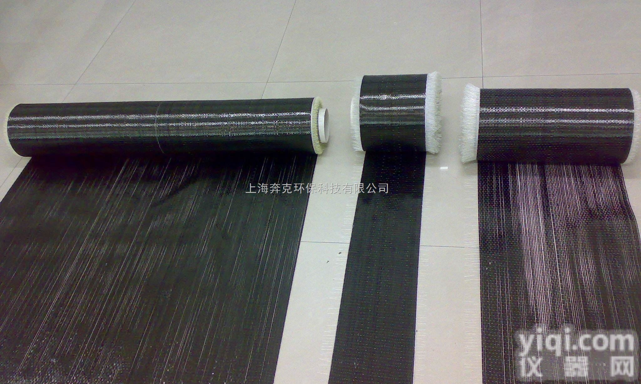 <em>青铜</em>峡碳纤维批发厂家*<em>青铜</em>峡碳纤维<em>生产厂家</em>