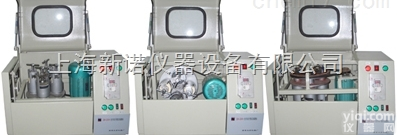 QM-QX04  直销南大仪器厂<em>行星</em>式<em>球磨机</em> QM-QX04全方位<em>行星</em>式<em>球磨机</em>