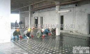 <em>资阳</em>碳纤维批发厂家*<em>资阳</em>碳纤维<em>生产厂家</em>